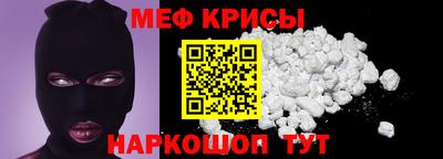 наркотики Бузулук