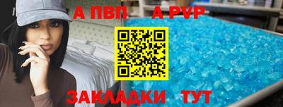 мет Бугуруслан
