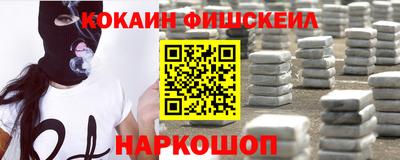 мет Бугуруслан
