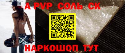 мет Бугуруслан
