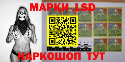мефедрон Будённовск