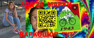 мефедрон Будённовск