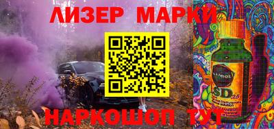 мет Бугуруслан