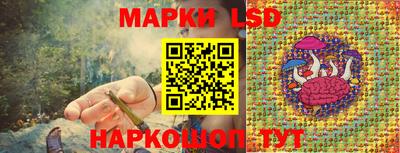мет Бугуруслан