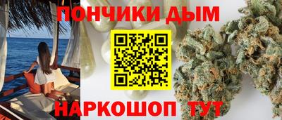 наркотики Бузулук