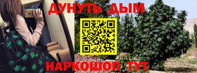мет Бугуруслан