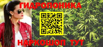 мефедрон Будённовск