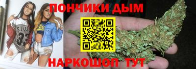 мет Бугуруслан