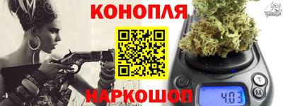 мет Бугуруслан