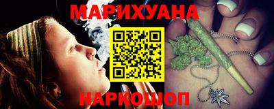 наркотики Бузулук