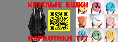 наркотики Бузулук