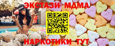 мет Бугуруслан