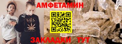 мет Бугуруслан