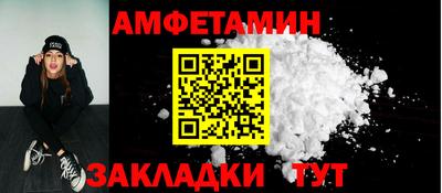 наркотики Бузулук