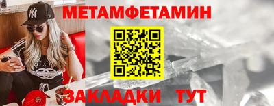 наркотики Бузулук