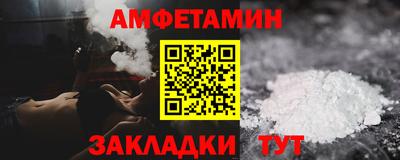 наркотики Бузулук