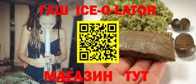 мет Бугуруслан