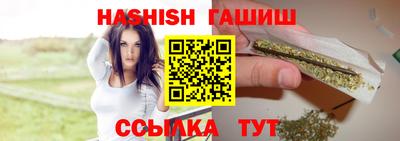 мет Бугуруслан