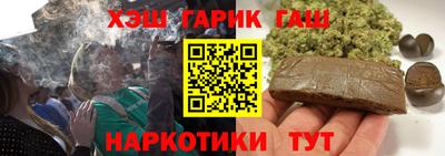 мет Бугуруслан