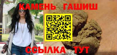 наркотики Бузулук